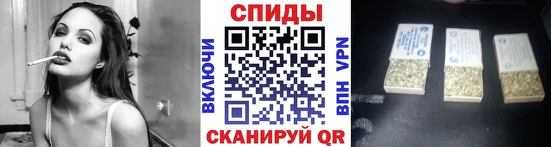 blacksprut   Котовск  Бутират BDO  купить  сайты 
