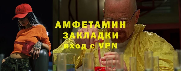 твердый Богданович