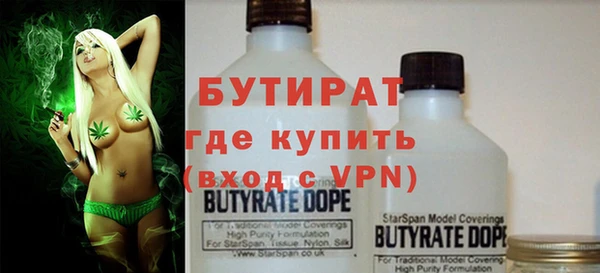 МДПВ Струнино