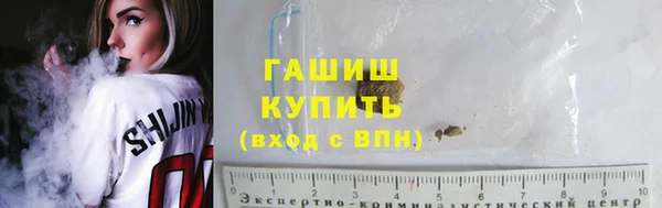 соль курить ск Строитель