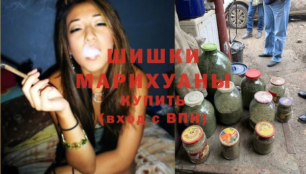 эйфоретик Богородицк