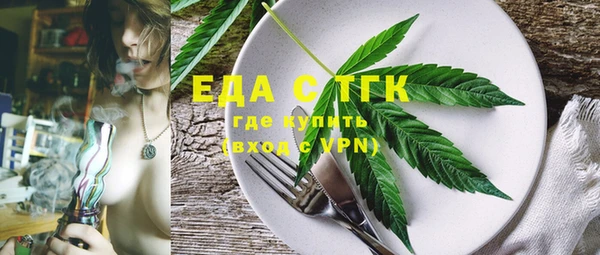 твердый Богданович