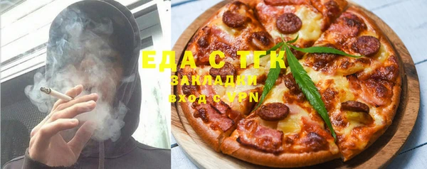 твердый Богданович
