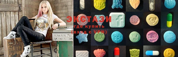 бошки Бородино