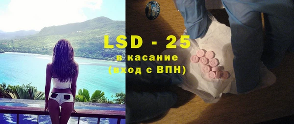 твердый Богданович